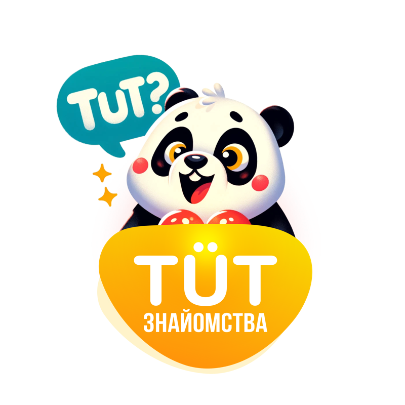 TUT Logo